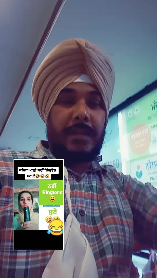 @khajan singh