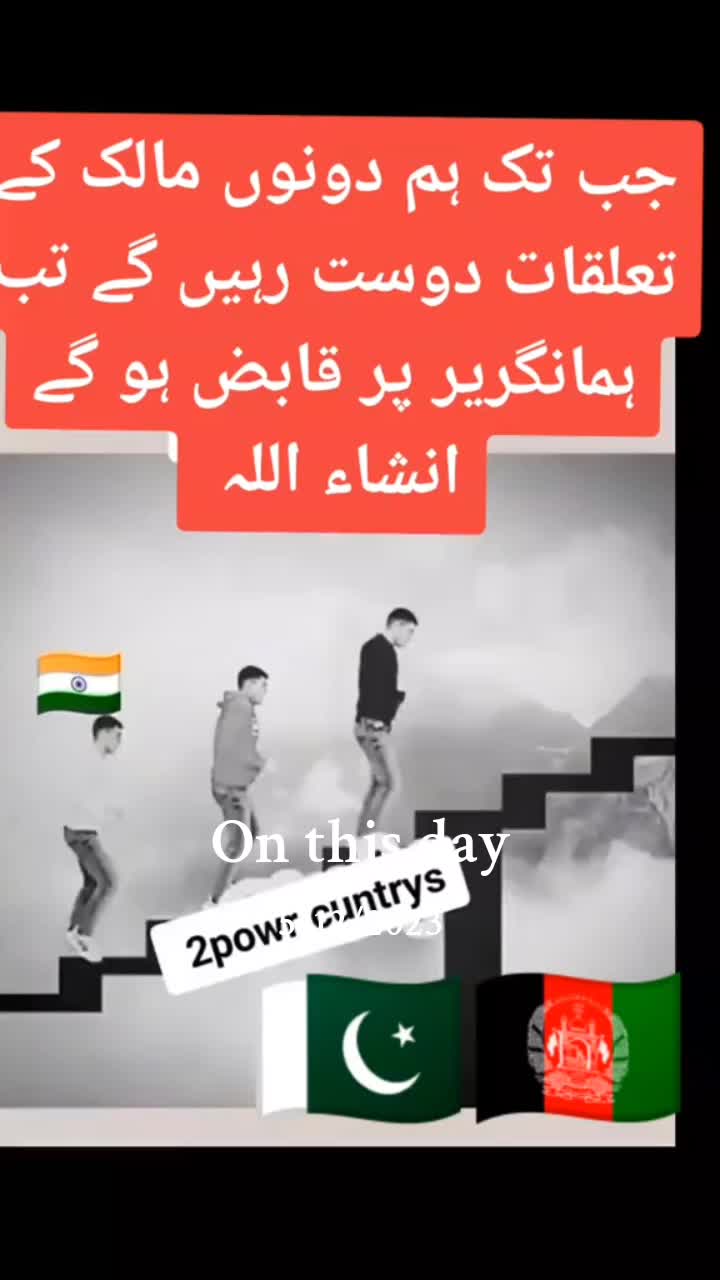 @👉 ikram Khan 👈8️⃣0️⃣4️⃣♥️💖
