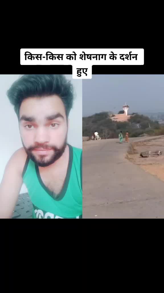 @Ankit Chandravanshi