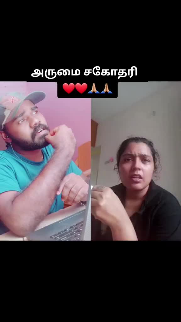 @நெய்வேலி_பையன்