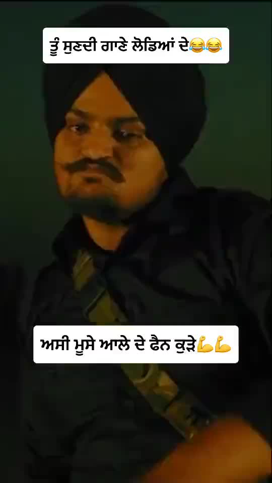 @AnmolBhullar741