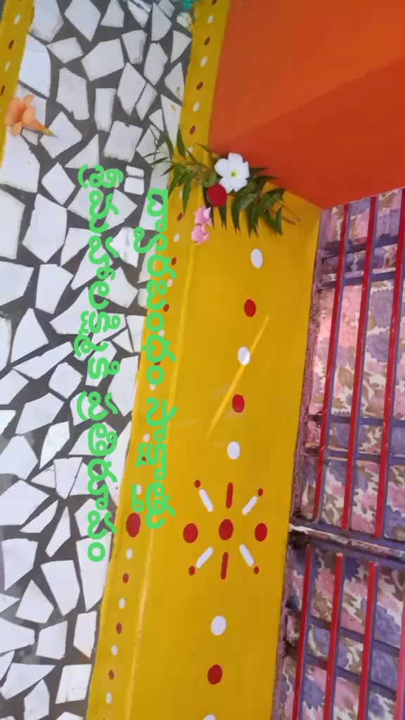 @user244412845255494