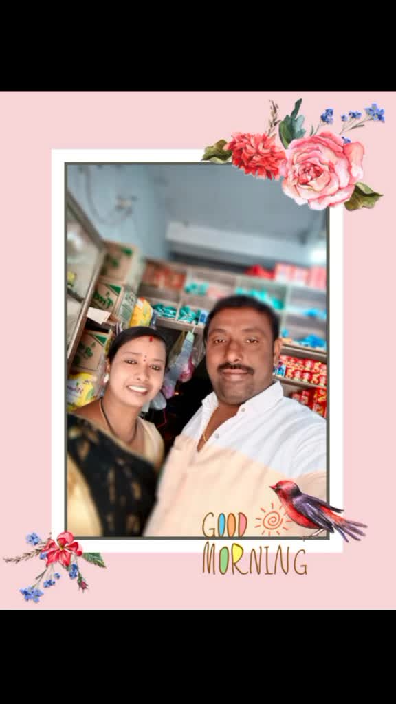 @Sushma12345