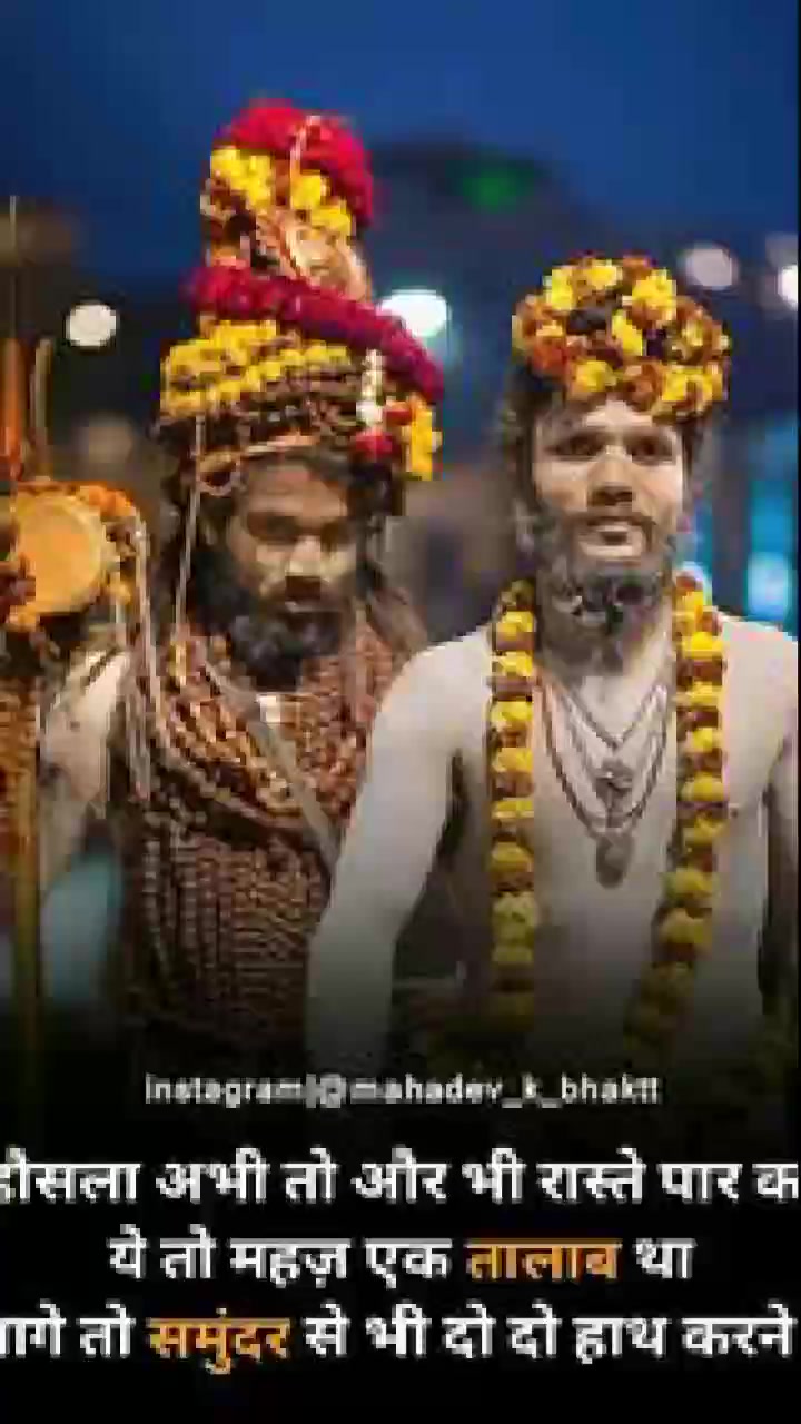 @Er. PanKaj Sharma