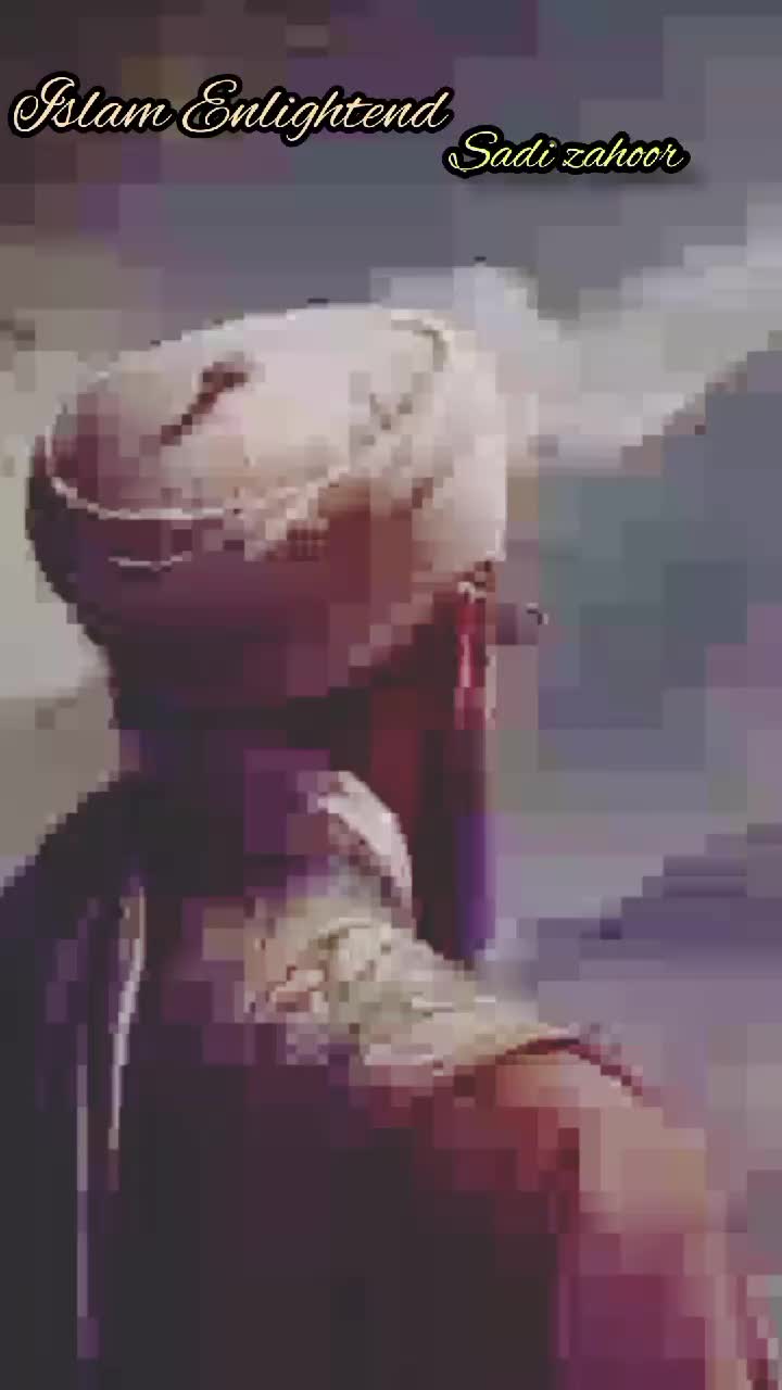 @Islam Enlightened