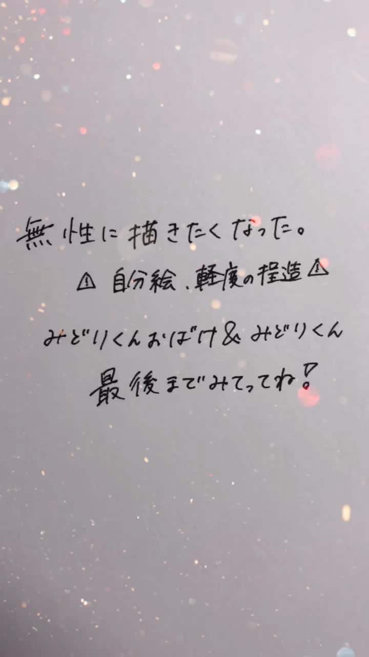 @兎月🐰🌙
