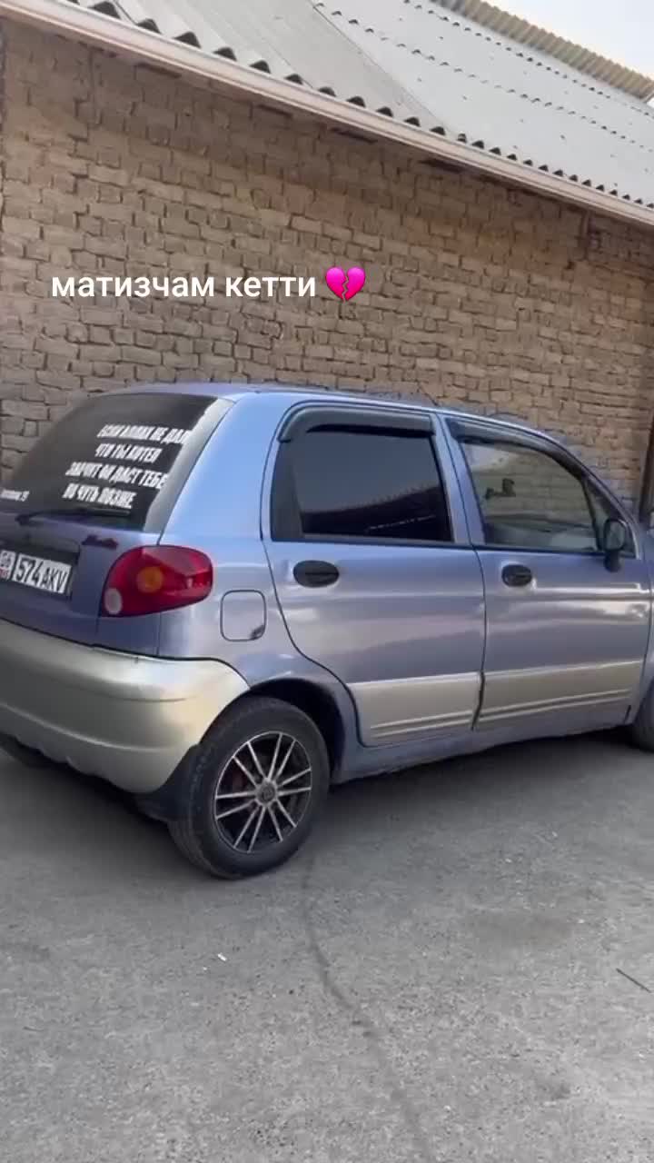 @Рома 🧢 509101413