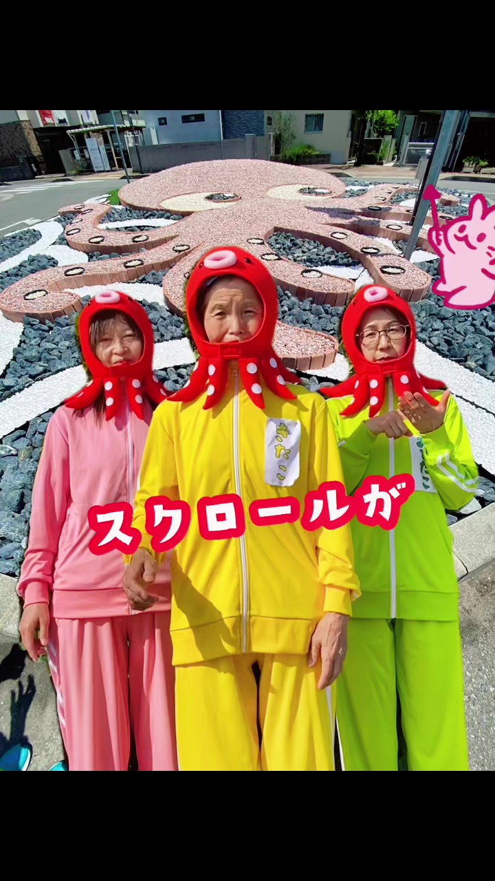 @๐น๐นMOMO๐๐ป