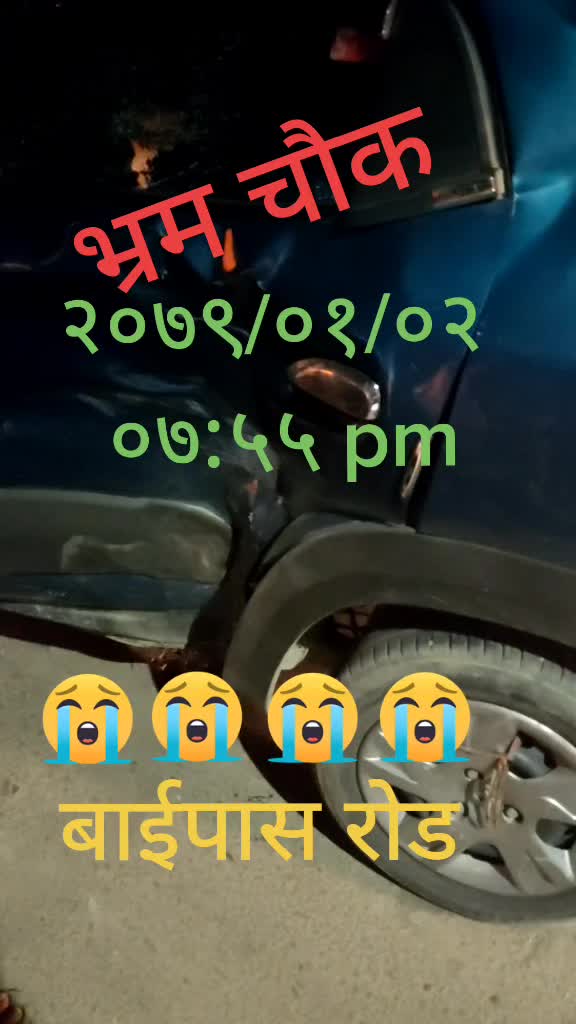 @Mr हरीshankar gupta