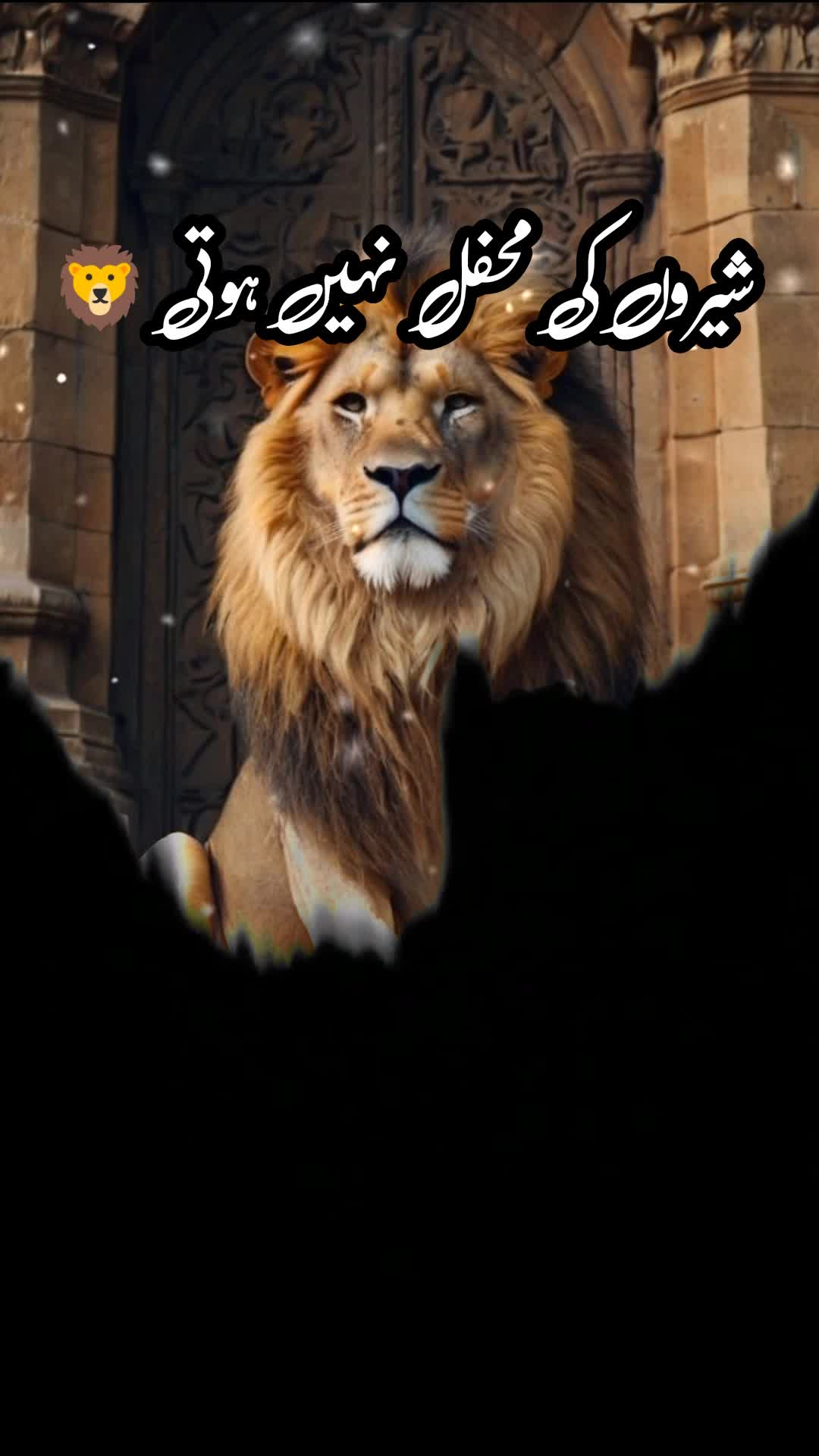@Joker Bhai 704