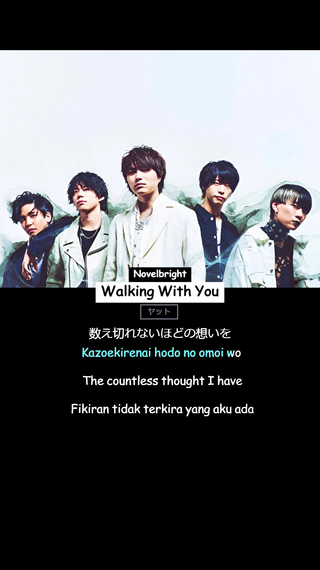 @ヤット the potato