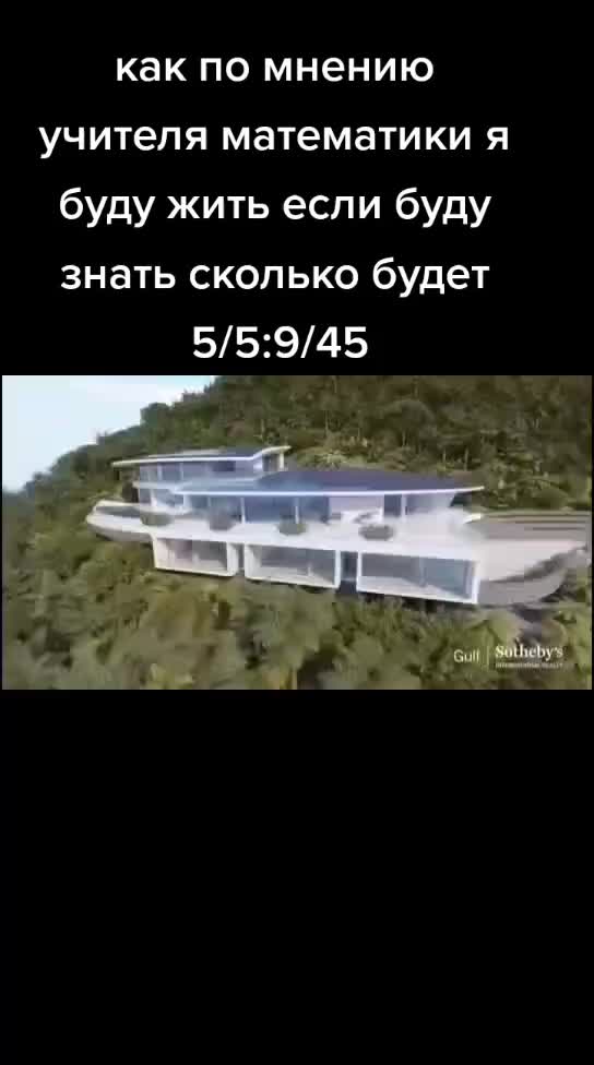 @user7022621855967