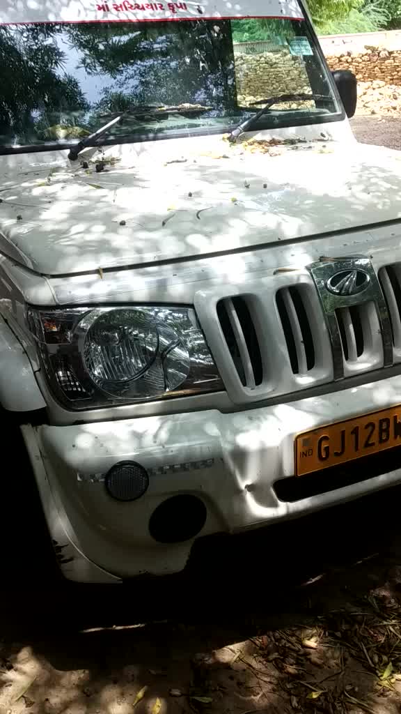 @👑जागीर_off_अबडासा👑
