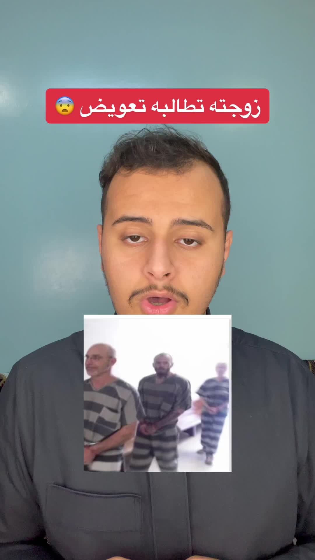 @بن ناصر