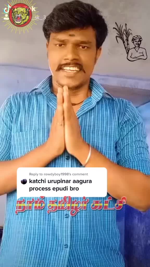 @🖤சதீஷ்குமார்🖤