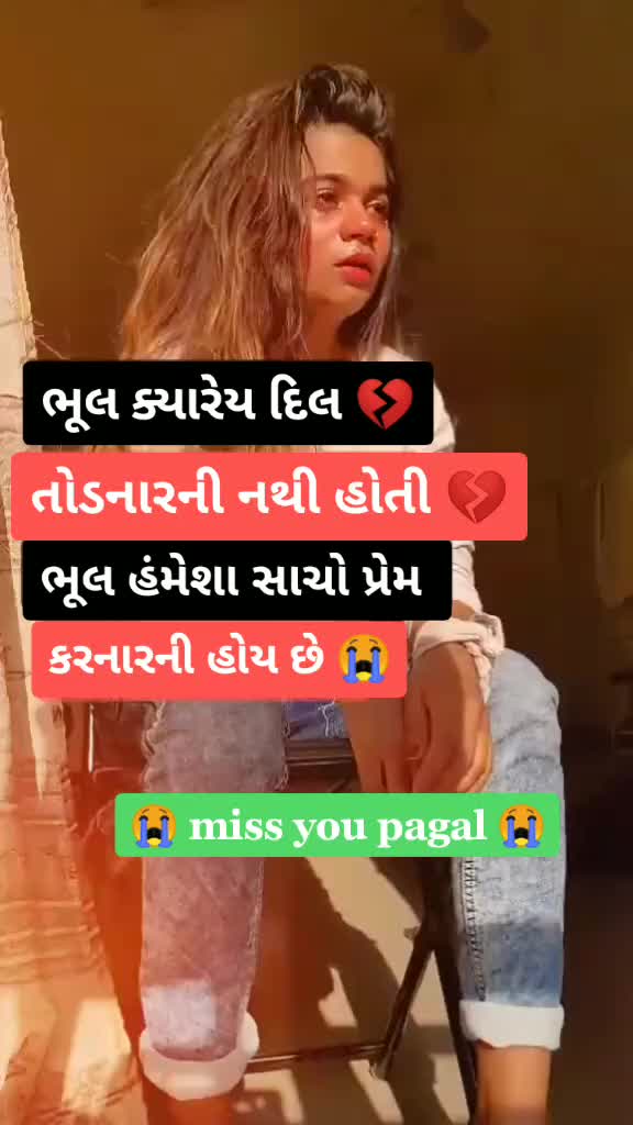 @🙏ʝ&alpha;у_ кн&sigma;&part;&alpha;ℓ _м&alpha;🙏