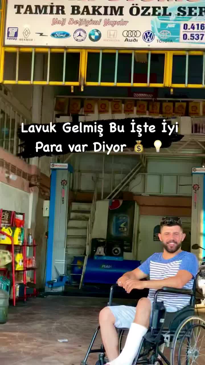@EMRE ERDİN&Ccedil;