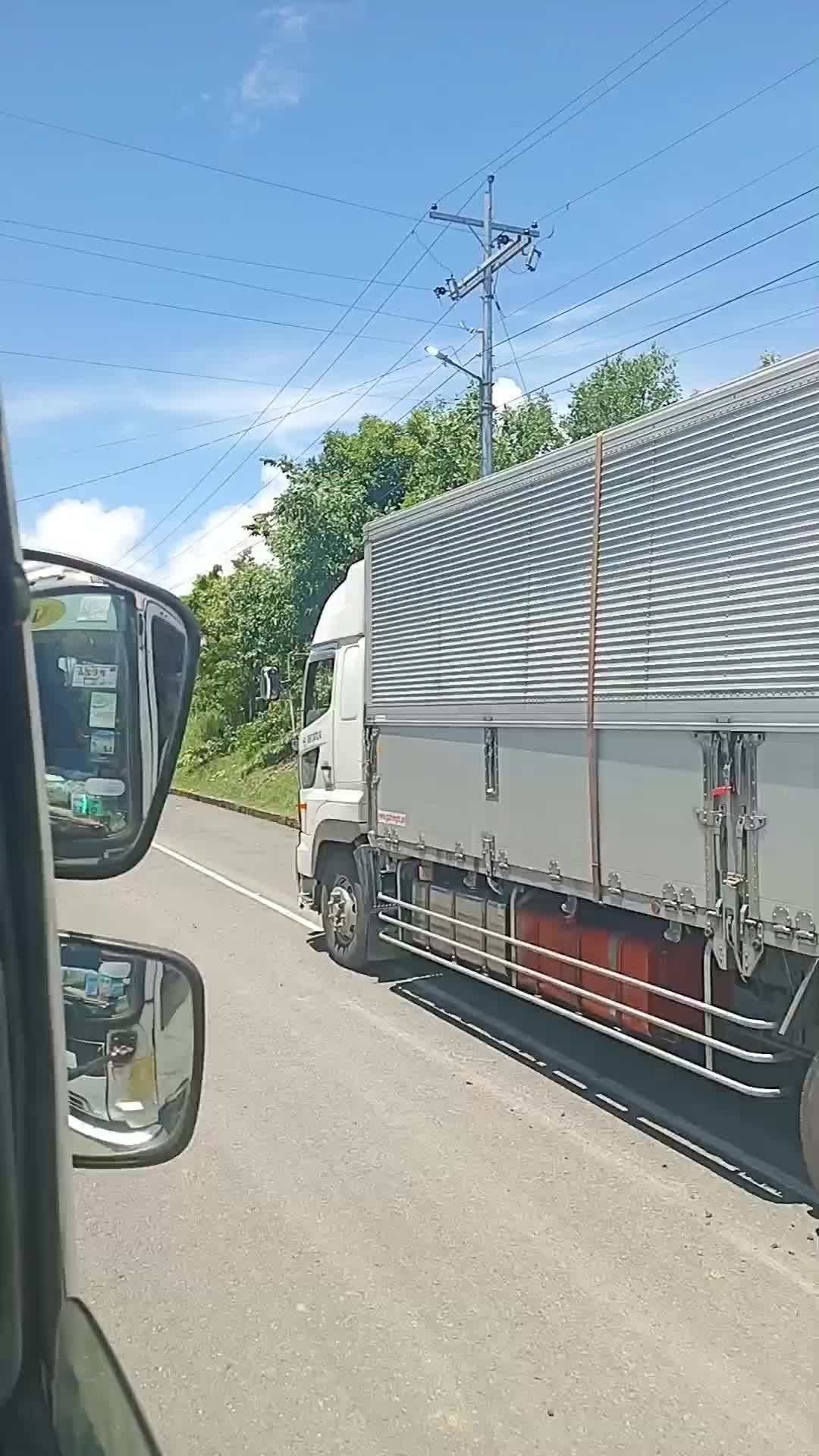 @Xde trucking
