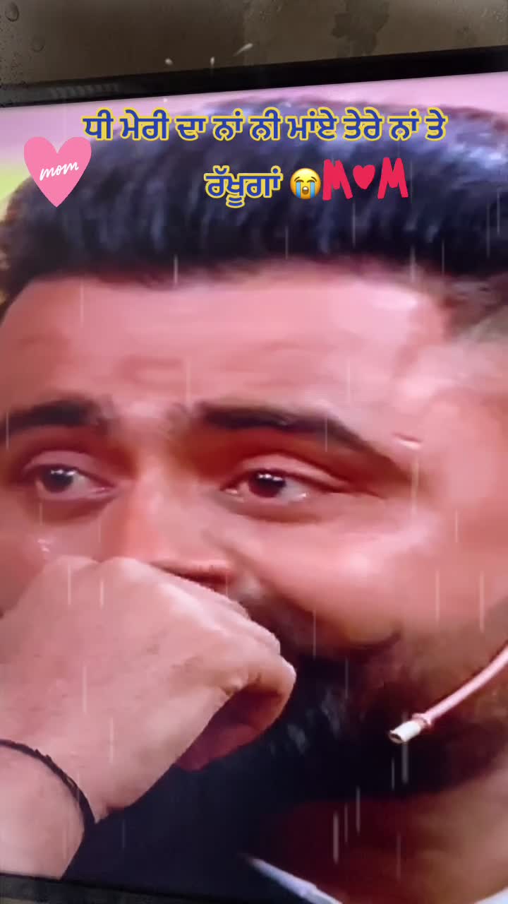 @Dosanjh/Sidhu