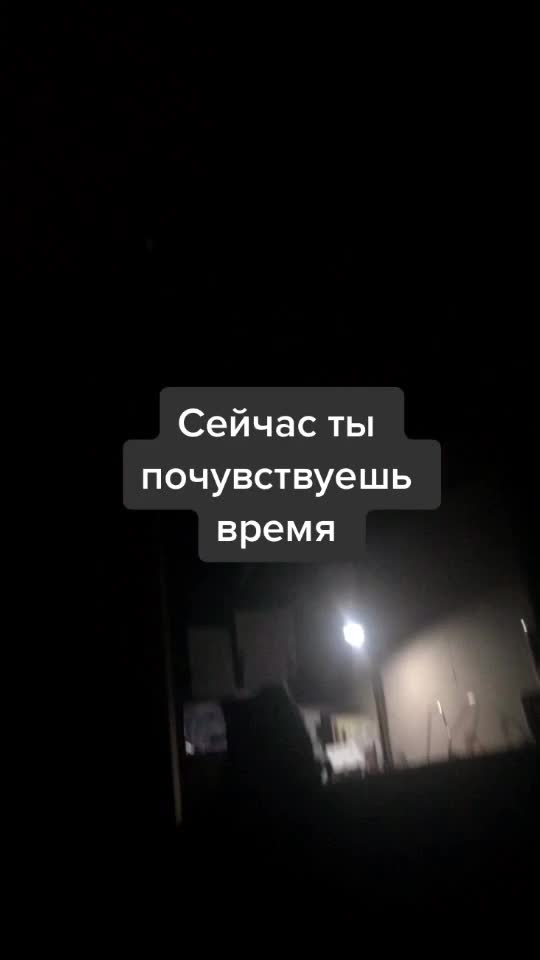@Водяной чай 🍵