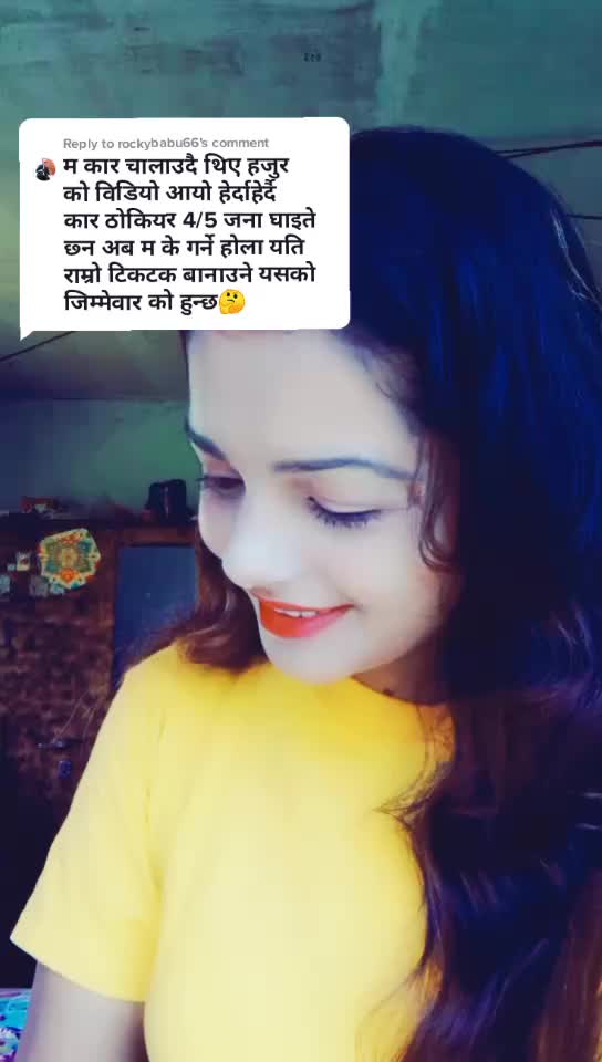@Uma❤️Sapkota