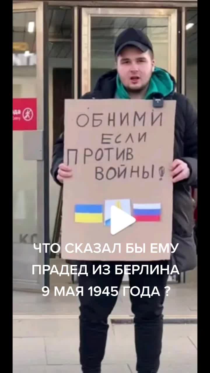 @Александръ Добрейший
