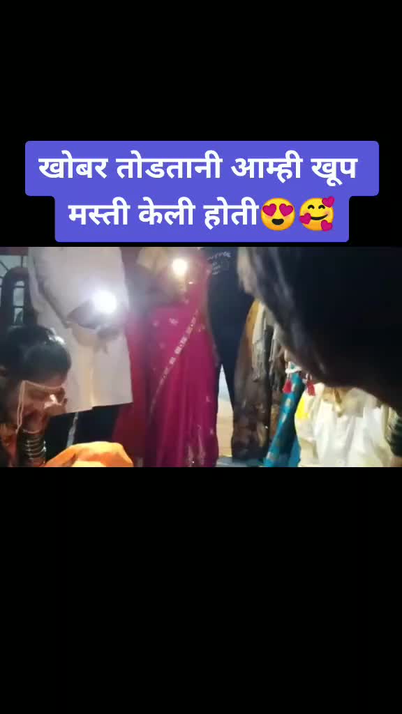 @👸Khandesh_Chi_Queen👸