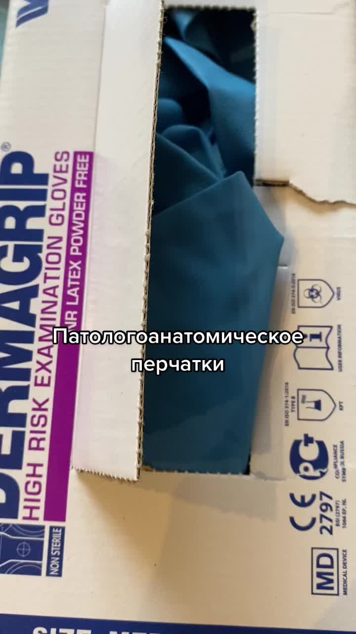 @Nata___Ignatova