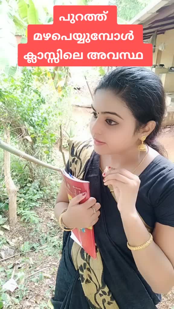 @Aathirarudraksh