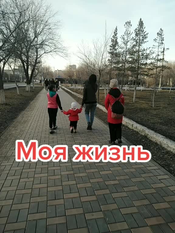@Зарина