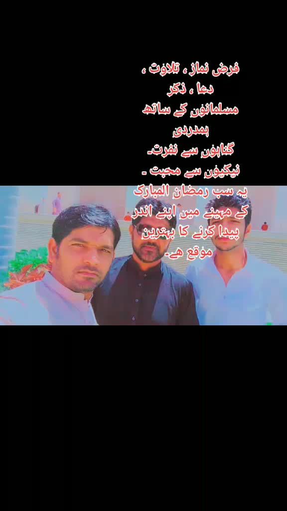 @W🌹A🌷sahi