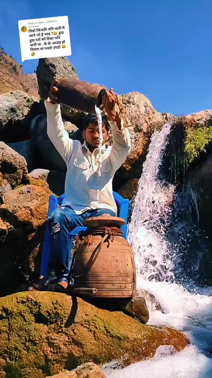 @Water man