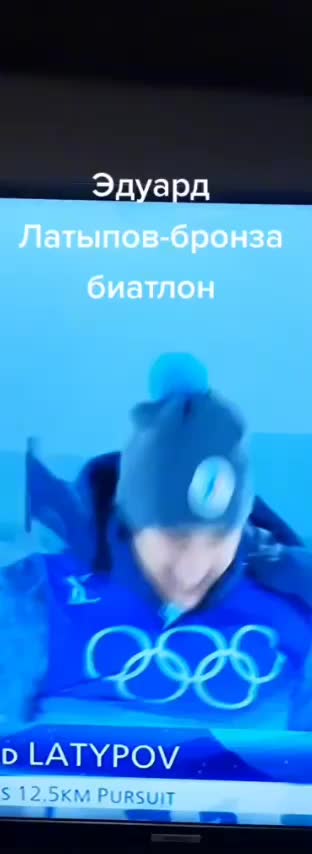 @Артём Шутко