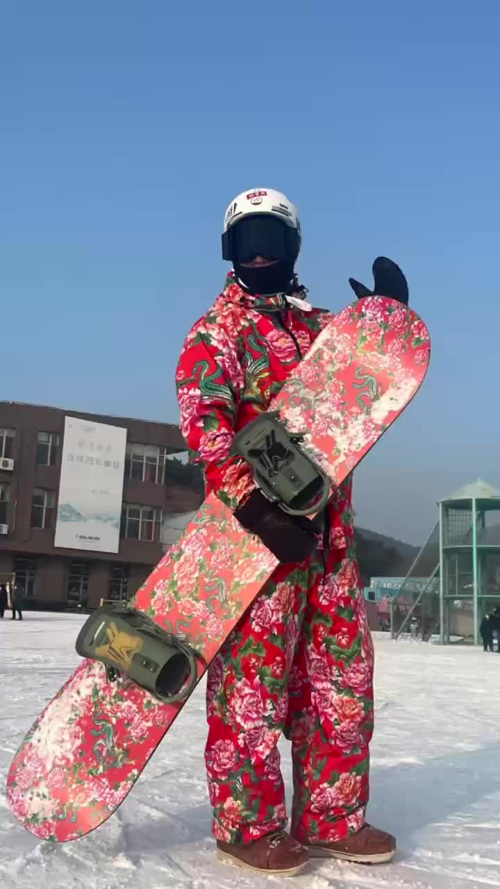 @MONUHelmet