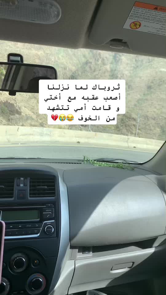 @Anya💕🇸🇦