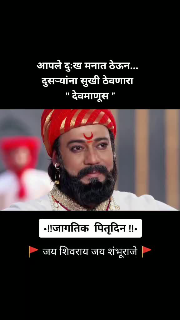 @श्लोक dada mazire