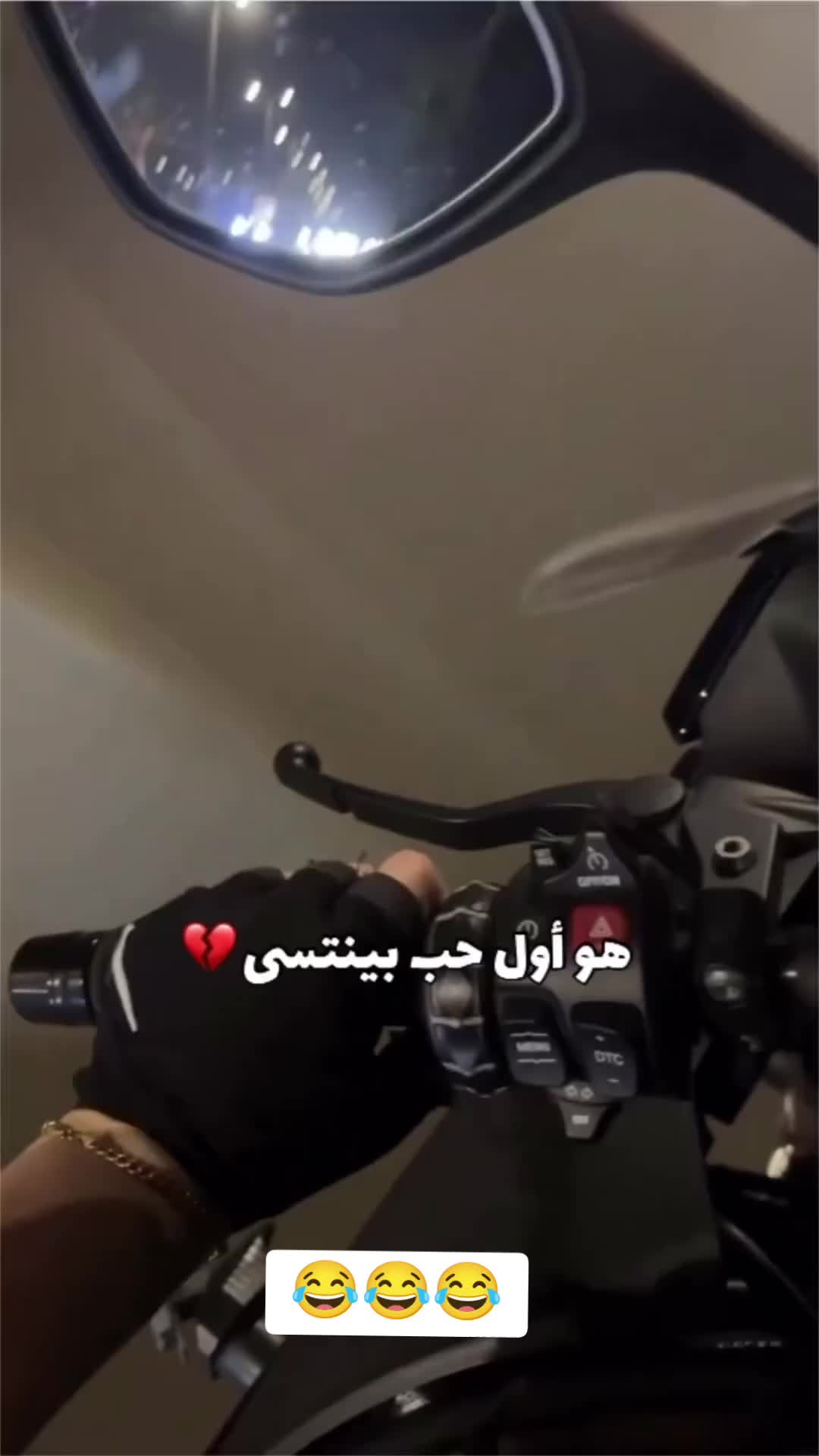 @قـمـر الـزمـن🌚🤍
