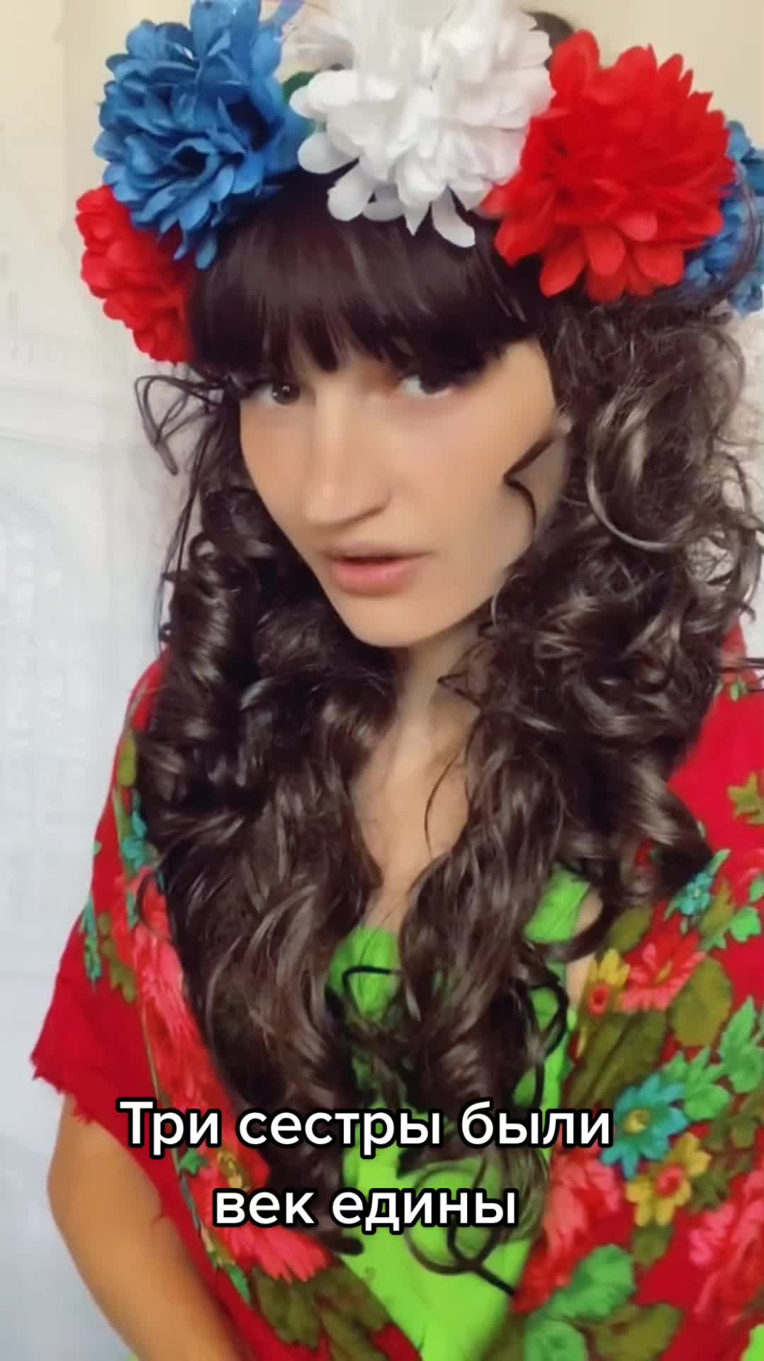@nikktiana