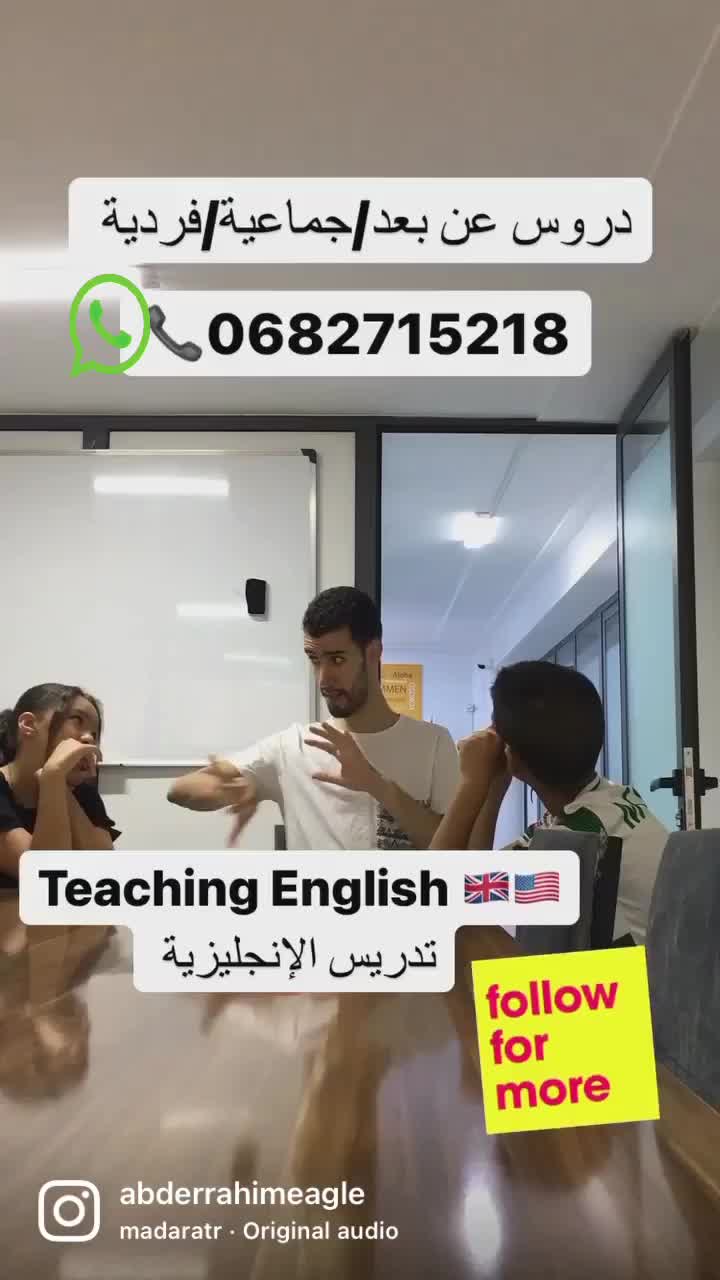 @abderrahimenglish🇧🇪🇲🇦🇫🇷