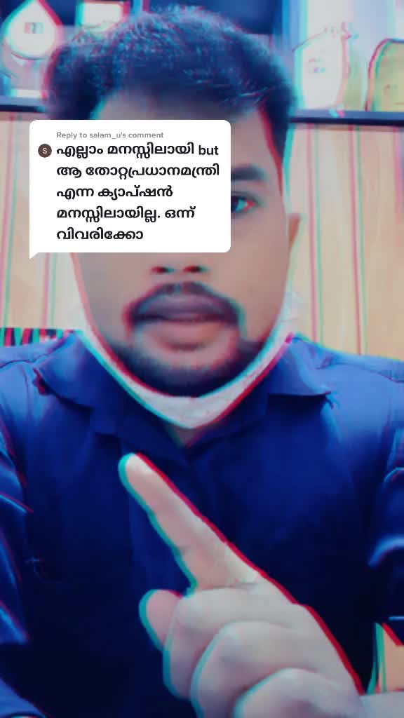 @VISHNU ALANALLUR