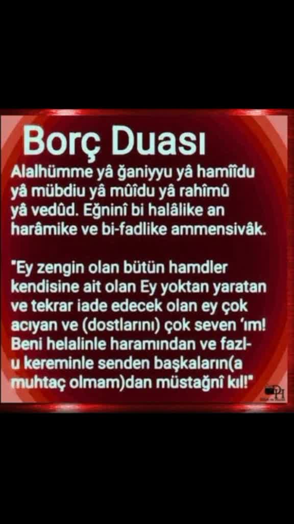 @🕋 ALLAH 🕋    🕋🕋🕋