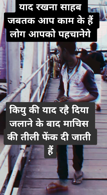 @❤️sonu kumar ❤️