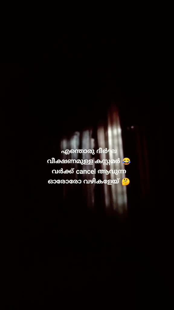 @Zakariya Manjeri