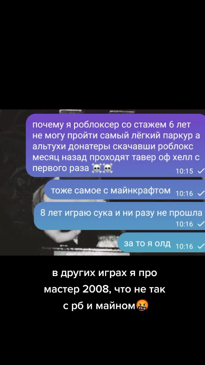 @кот летова
