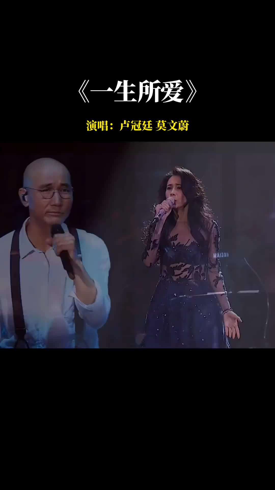 @粤语 经典曲库