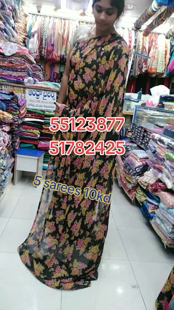 @rnr reddy