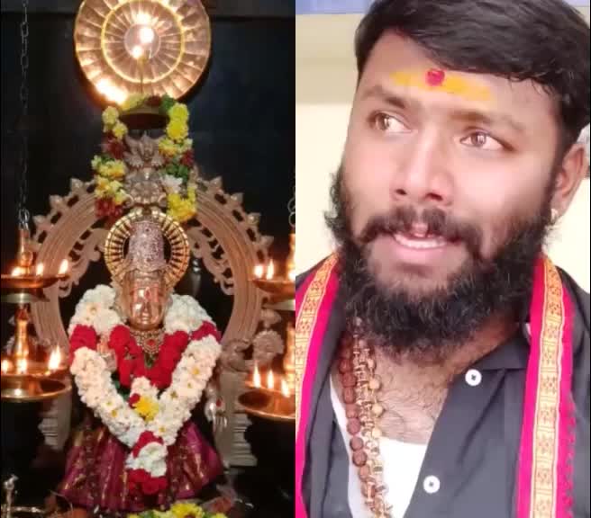 @Yogisha Vinayaka