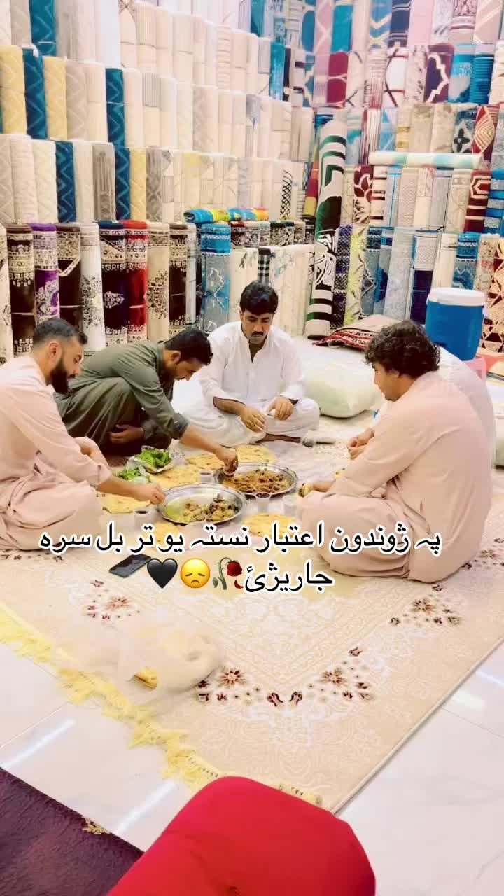 @🥀 Farooq_jan 🥀