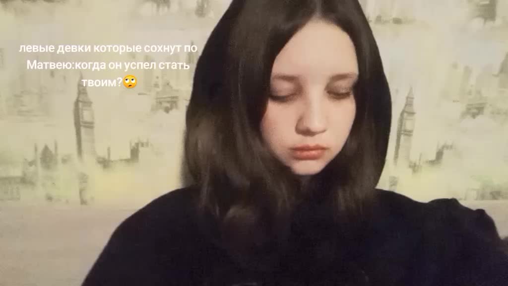 @Анге_лина❤️