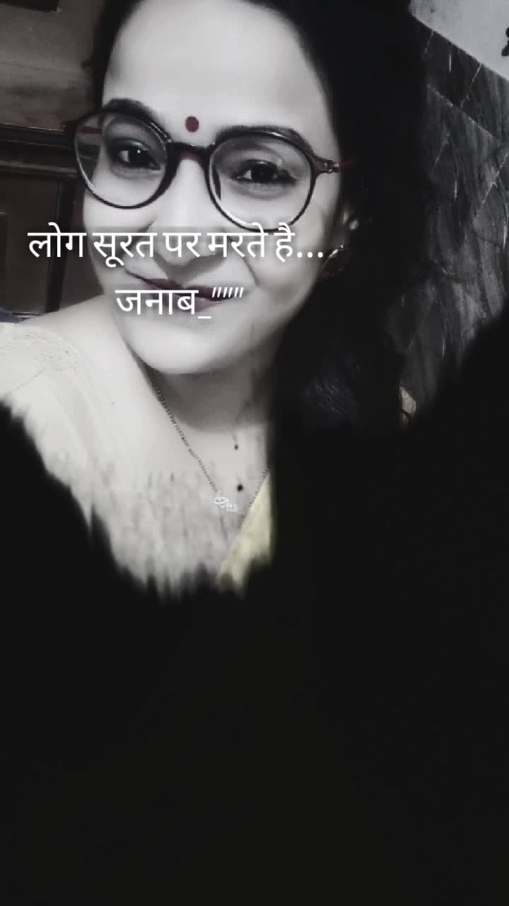 @$anjana_✌_🤝_😊